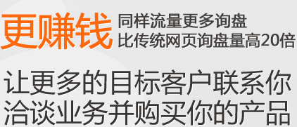 云南網(wǎng)站建設(shè)；云南網(wǎng)站建設(shè)公司 
