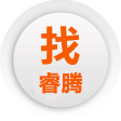 云南網(wǎng)站建設(shè)；云南網(wǎng)站建設(shè)公司<
