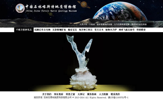 云南網(wǎng)站建設(shè)、昆明網(wǎng)站建設(shè)、云南網(wǎng)站制作、昆明網(wǎng)站制作、云南微網(wǎng)站制作、云南網(wǎng)站優(yōu)化推廣、大理網(wǎng)站建設(shè)、麗江網(wǎng)站建設(shè)、大理網(wǎng)站制作、麗江網(wǎng)站制作、保山網(wǎng)站建設(shè)、德宏網(wǎng)站建設(shè)、文山網(wǎng)站建設(shè)、楚雄網(wǎng)站建設(shè)、紅河網(wǎng)站建設(shè)、云南政府網(wǎng)站建設(shè)、普洱網(wǎng)站建設(shè)