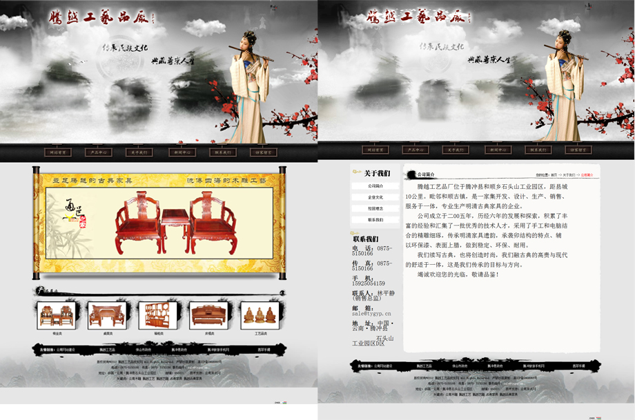 云南網(wǎng)站建設(shè)、昆明網(wǎng)站建設(shè)、云南網(wǎng)站制作、昆明網(wǎng)站制作、云南微網(wǎng)站制作、云南網(wǎng)站優(yōu)化推廣、大理網(wǎng)站建設(shè)、麗江網(wǎng)站建設(shè)、大理網(wǎng)站制作、麗江網(wǎng)站制作、保山網(wǎng)站建設(shè)、德宏網(wǎng)站建設(shè)、文山網(wǎng)站建設(shè)、楚雄網(wǎng)站建設(shè)、紅河網(wǎng)站建設(shè)、云南政府網(wǎng)站建設(shè)、普洱網(wǎng)站建設(shè)
