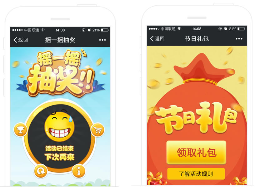 云南網(wǎng)站建設(shè)、昆明網(wǎng)站建設(shè)、云南網(wǎng)站制作、昆明網(wǎng)站制作、云南微網(wǎng)站制作、云南網(wǎng)站優(yōu)化推廣、大理網(wǎng)站建設(shè)、麗江網(wǎng)站建設(shè)、大理網(wǎng)站制作、麗江網(wǎng)站制作、保山網(wǎng)站建設(shè)、德宏網(wǎng)站建設(shè)、文山網(wǎng)站建設(shè)、楚雄網(wǎng)站建設(shè)、紅河網(wǎng)站建設(shè)、云南政府網(wǎng)站建設(shè)、普洱網(wǎng)站建設(shè)