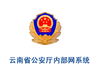 云南網(wǎng)站建設(shè)、昆明網(wǎng)站建設(shè)、云南網(wǎng)站制作、昆明網(wǎng)站制作、云南微網(wǎng)站制作、云南網(wǎng)站優(yōu)化推廣、大理網(wǎng)站建設(shè)、麗江網(wǎng)站建設(shè)、大理網(wǎng)站制作、麗江網(wǎng)站制作、保山網(wǎng)站建設(shè)、德宏網(wǎng)站建設(shè)、文山網(wǎng)站建設(shè)、楚雄網(wǎng)站建設(shè)、紅河網(wǎng)站建設(shè)、云南政府網(wǎng)站建設(shè)、普洱網(wǎng)站建設(shè)