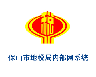 云南網(wǎng)站建設(shè)、昆明網(wǎng)站建設(shè)、云南網(wǎng)站制作、昆明網(wǎng)站制作、云南微網(wǎng)站制作、云南網(wǎng)站優(yōu)化推廣、大理網(wǎng)站建設(shè)、麗江網(wǎng)站建設(shè)、大理網(wǎng)站制作、麗江網(wǎng)站制作、保山網(wǎng)站建設(shè)、德宏網(wǎng)站建設(shè)、文山網(wǎng)站建設(shè)、楚雄網(wǎng)站建設(shè)、紅河網(wǎng)站建設(shè)、云南政府網(wǎng)站建設(shè)、普洱網(wǎng)站建設(shè)