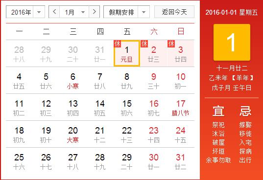 云南網(wǎng)站建設，昆明網(wǎng)站建設，云南網(wǎng)站設計制作，昆明網(wǎng)站設計制作