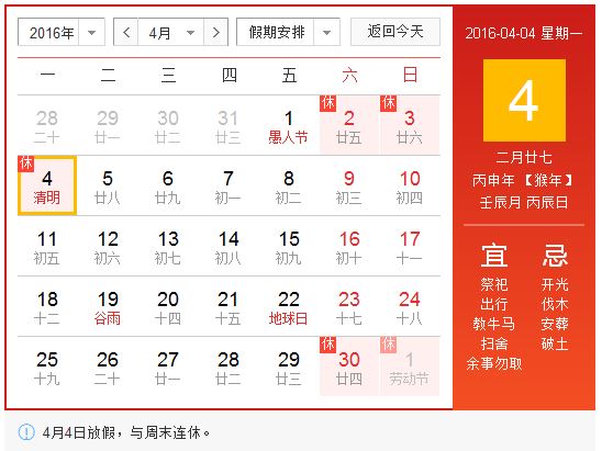 云南網(wǎng)站建設，昆明網(wǎng)站建設，云南網(wǎng)站設計制作，昆明網(wǎng)站設計制作